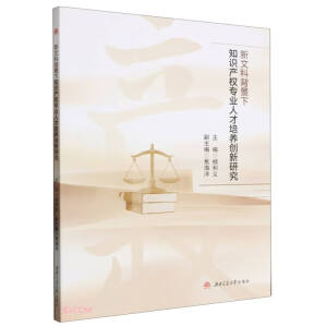 ���ĿƱ�����֪�R�a(ch��n)��(qu��n)���I(y��)�˲����B(y��ng)��(chu��ng)���о�