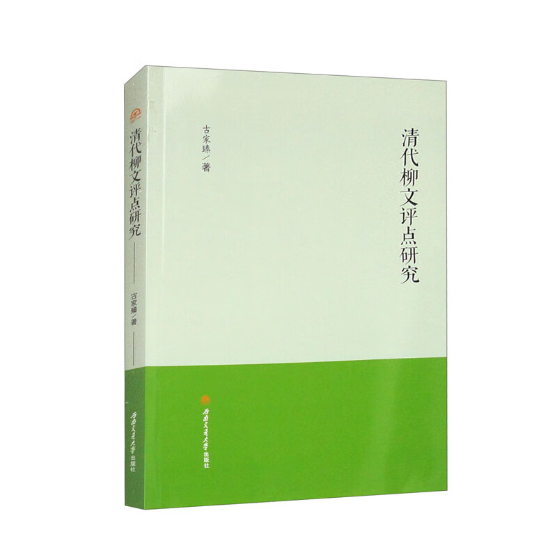 ��������u�c�о�