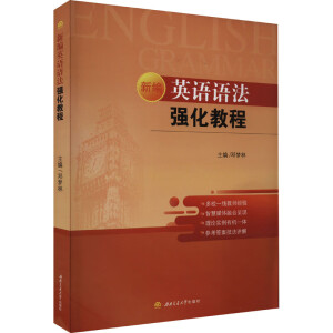 �¾�Ӣ�Z�Z����(qi��ng)���̳�