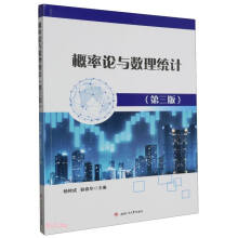 ����Փ�c��(sh��)���y(t��ng)Ӌ(j��)�������棩