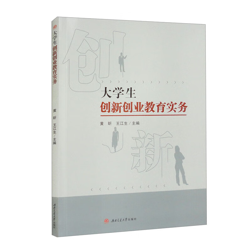 ��W����(chu��ng)��(chu��ng)�I(y��)��������