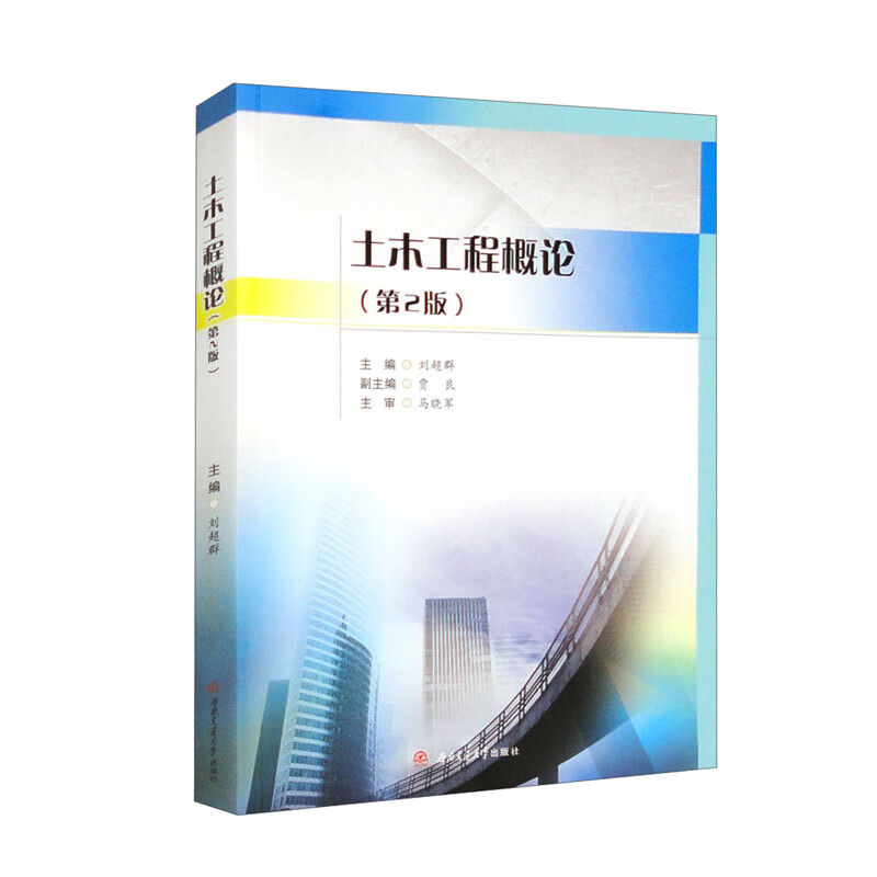 ��ľ���̸�Փ����2�棩