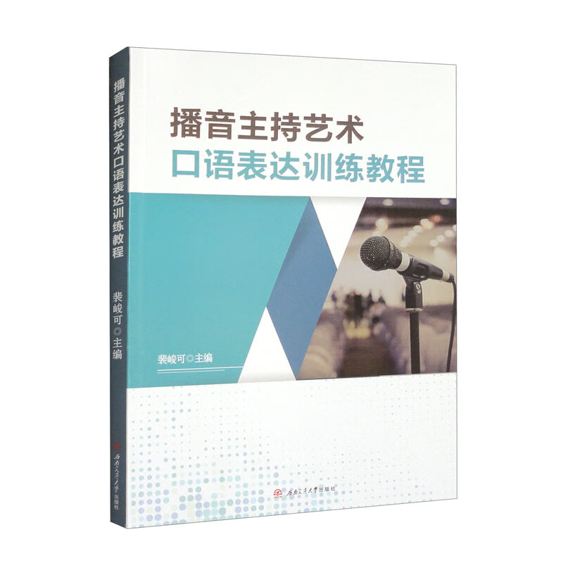 ��������ˇ�g(sh��)���Z(y��)���_(d��)Ӗ(x��n)���̳�