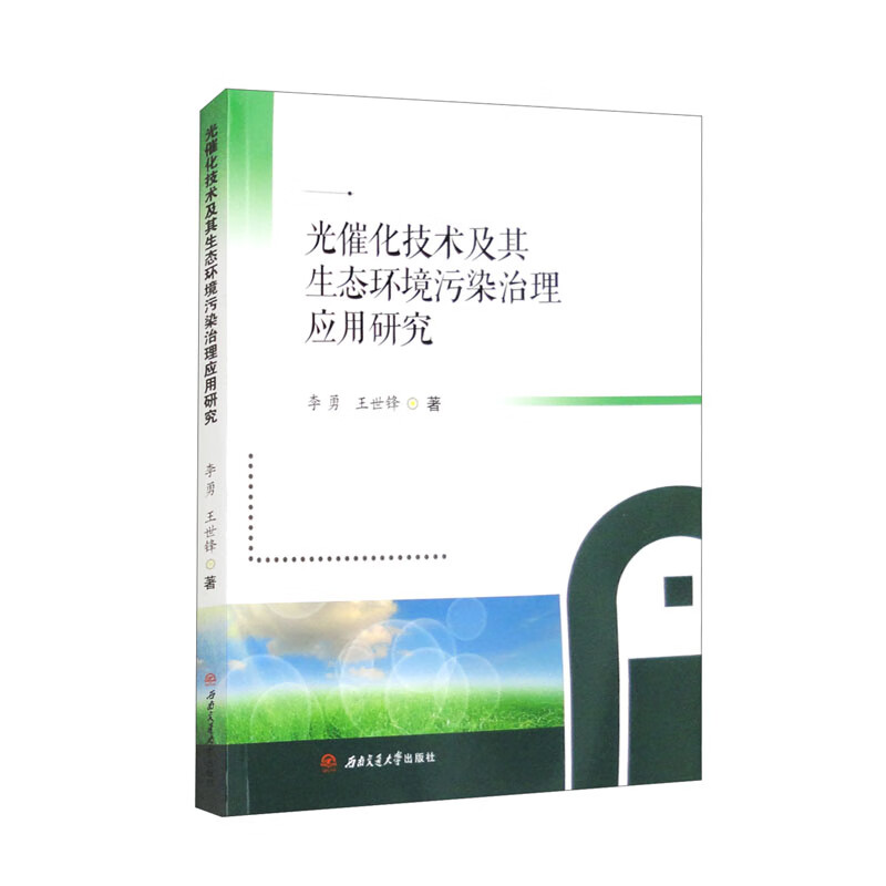 ��߻����g�������B(t��i)�h(hu��n)����Ⱦ���푪���о�