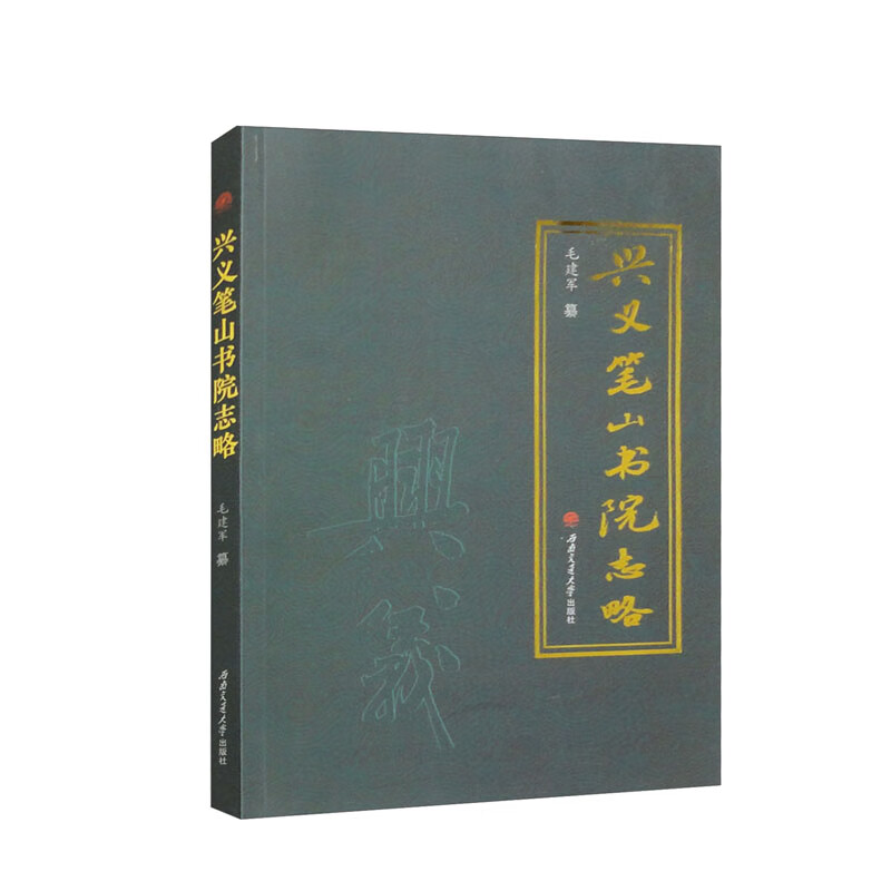 ���Ļ��C�[����Ӣ���p�Z�棩