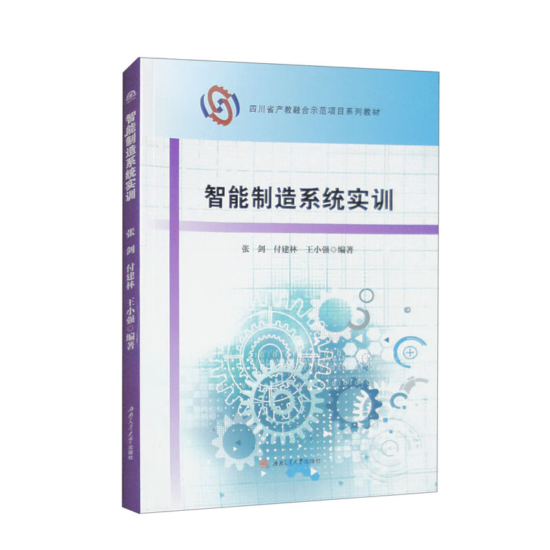 ��������ϵ�y(t��ng)��Ӗ