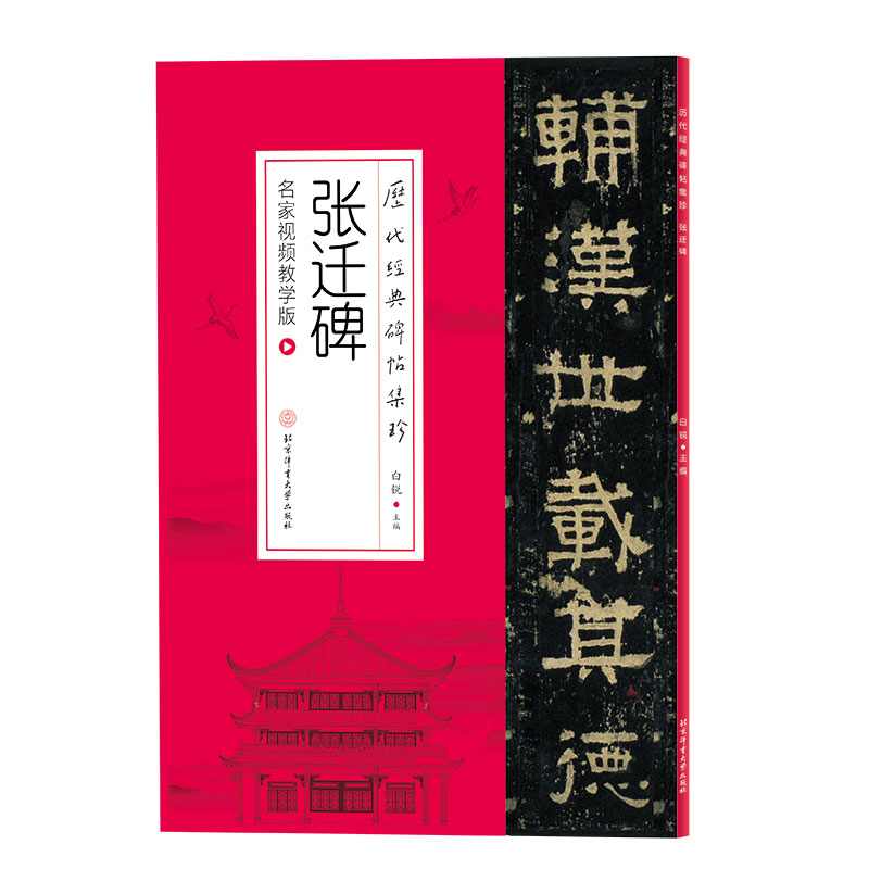 �v����(j��ng)�䱮�����䣺���w���������M(f��i)ҕ�l�n���ֿ���