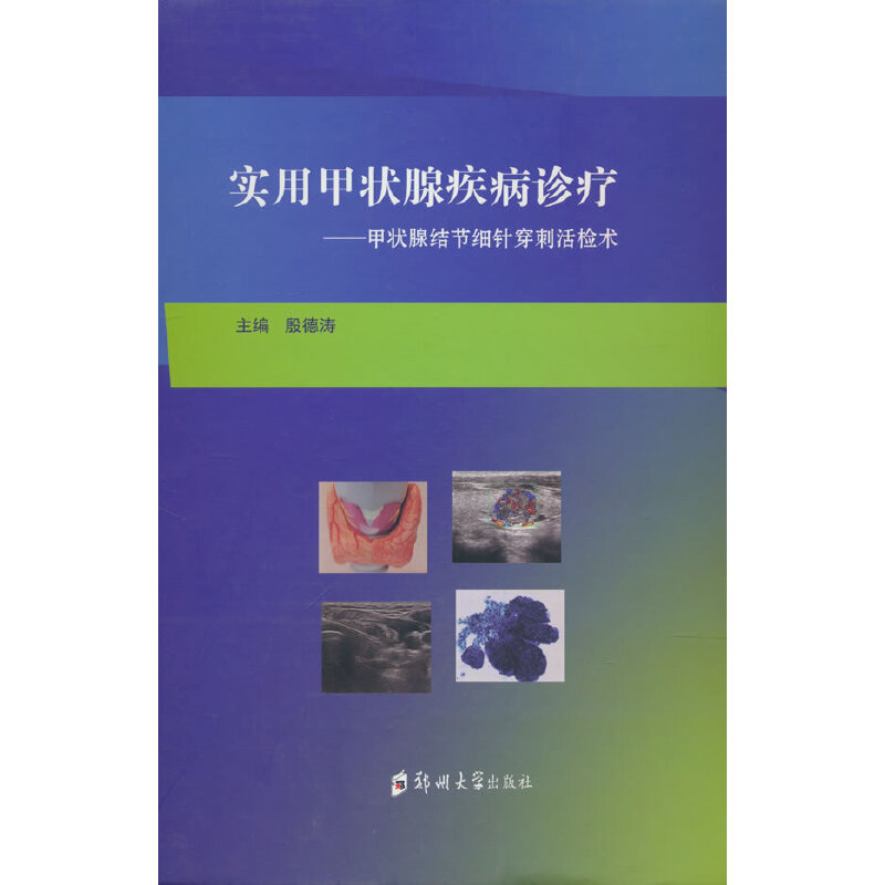 ��(sh��)�üנ��ټ����\�������נ��ٽY(ji��)��(ji��)��(x��)ᘴ��̻�z�g(sh��)