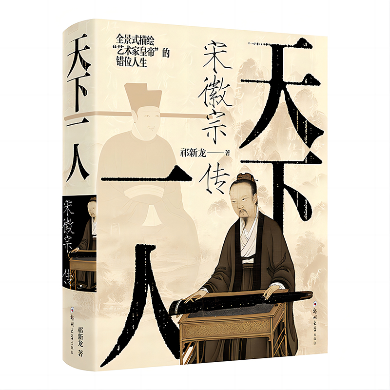 ����һ�ˣ��λ��ڂ����ļw��ӵܵ�����(gu��)֮����ȫ��ʽ���L��ˇ�g(sh��)�һʵۡ����e(cu��)λ������