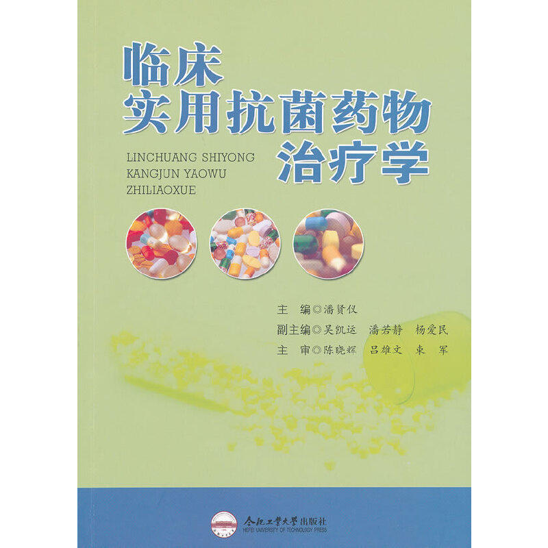 �R�����ÿ���ˎ���ί��W