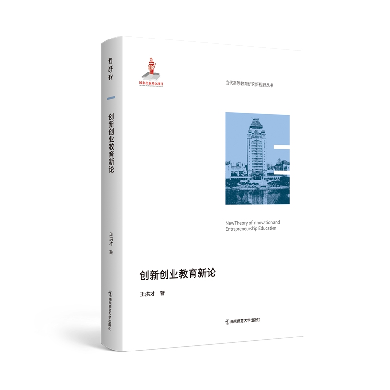 ��(chu��ng)��(chu��ng)�I(y��)������Փ�������ߵȽ����о���ҕҰ������