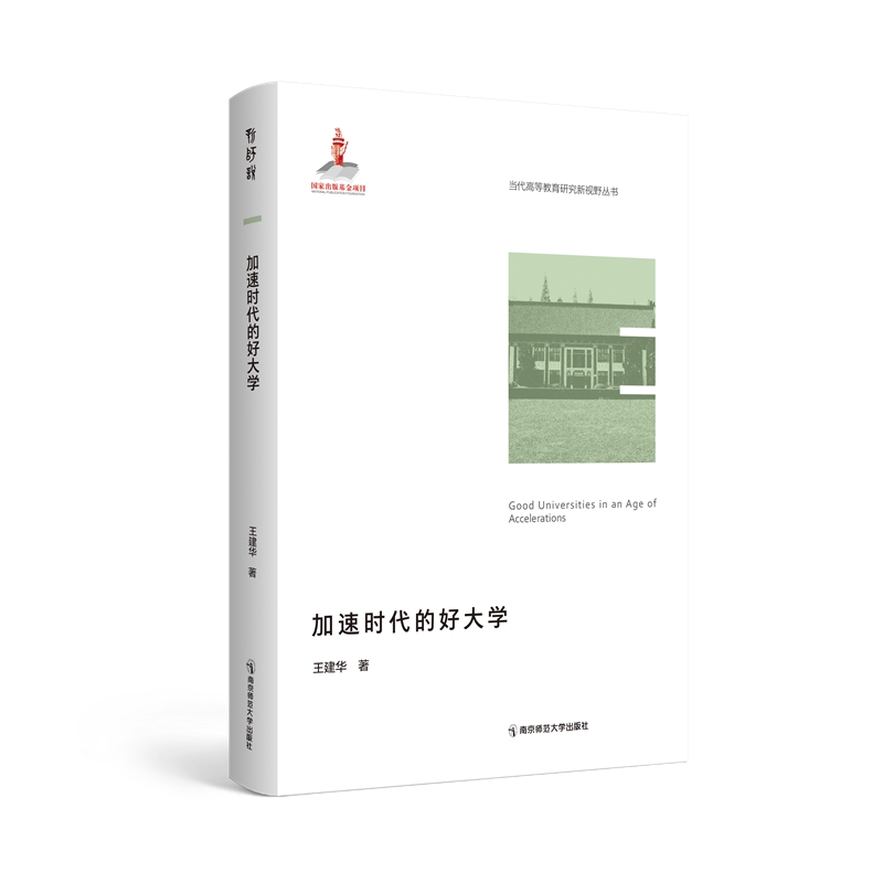 ���ٕr���ĺô�W�������ߵȽ����о���ҕҰ������