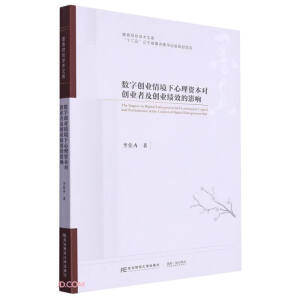 ��(sh��)�ք�(chu��ng)�I(y��)�龳�������Y������(chu��ng)�I(y��)�߼���(chu��ng)�I(y��)��Ч��Ӱ�