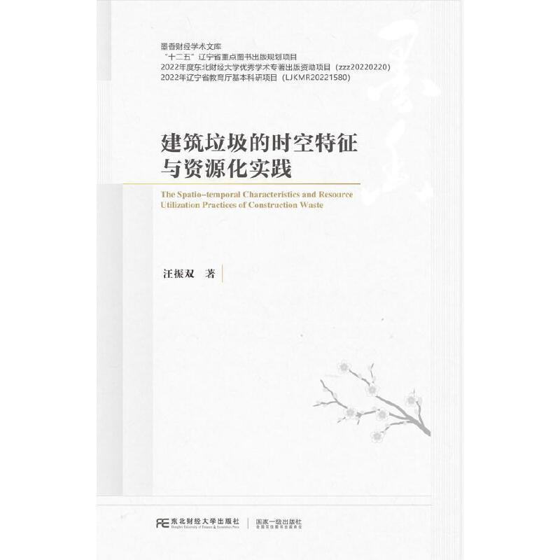 ���������ĕr�������c�YԴ�����`