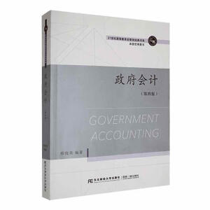 ������Ӌ