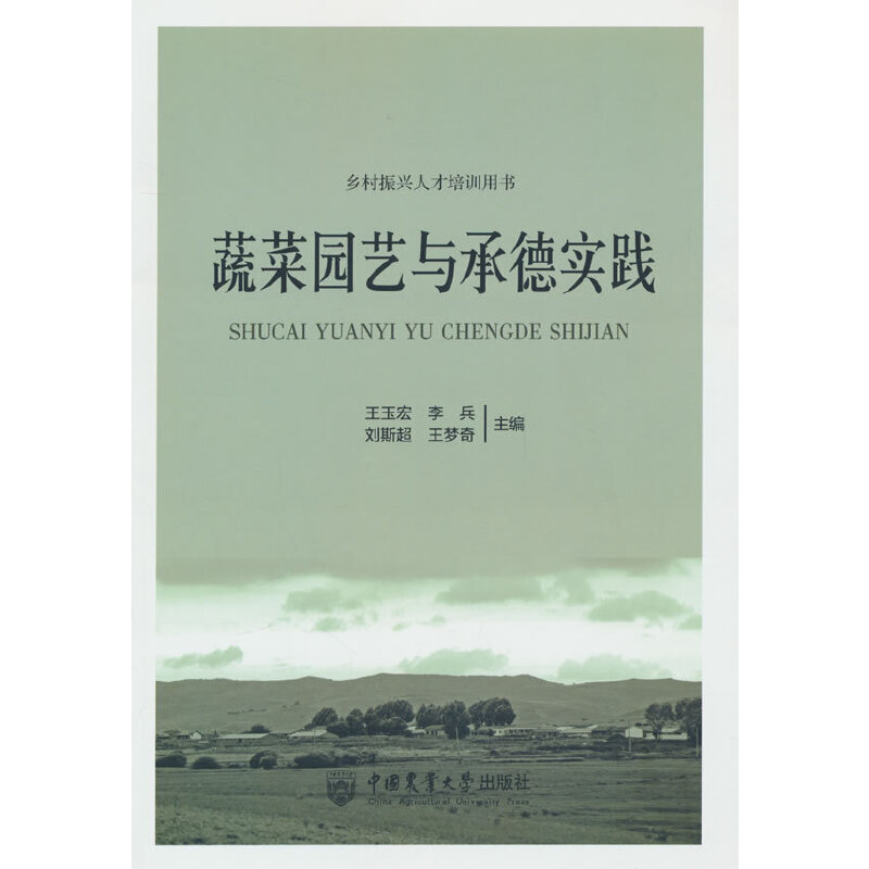 �߲ˈ@ˇ�c�е�(sh��)�`