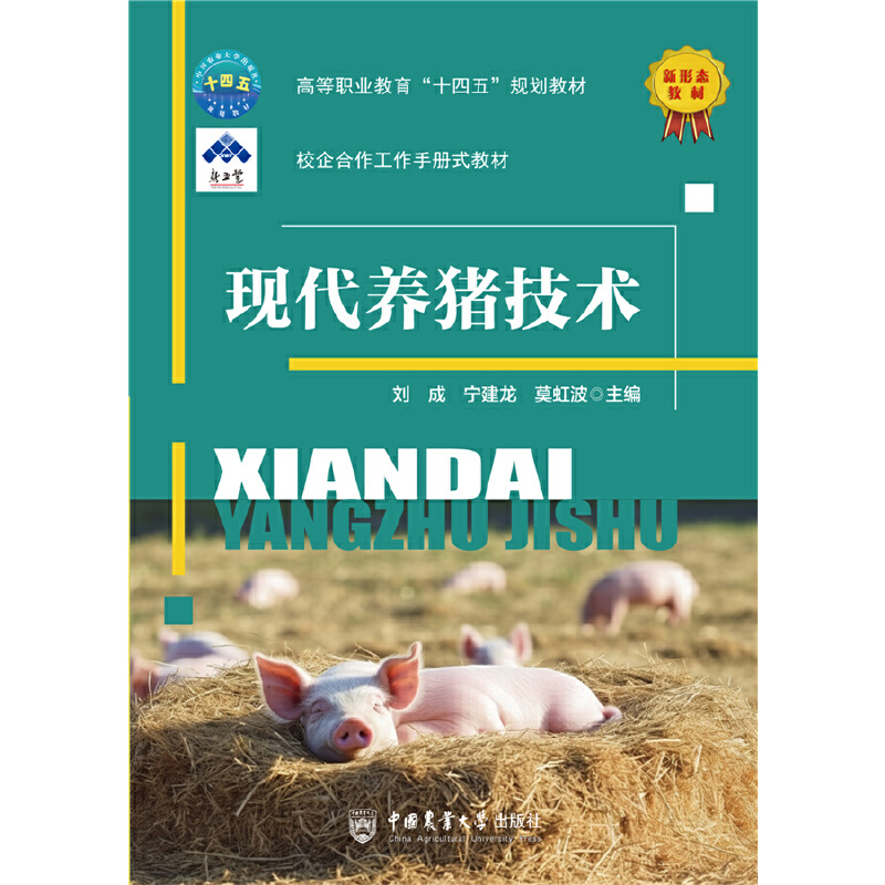 �F(xi��n)���B(y��ng)�i���g(sh��)