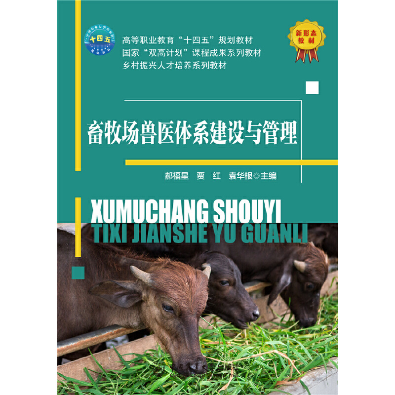 ������(ch��ng)�F�t(y��)�wϵ���O(sh��)�c����