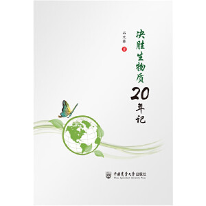 �Q�������|(zh��)20��ӛ