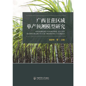 �V������^(q��)��ήa(ch��n)�A(y��)�yģ���о�