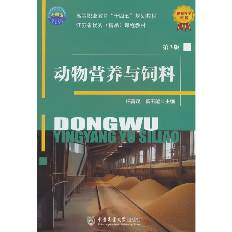 ��(d��ng)��I�B(y��ng)�c��ϣ���3�棩