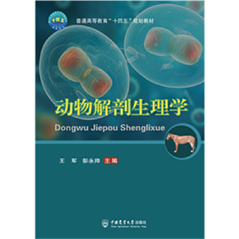 ��(d��ng)���������W(xu��)