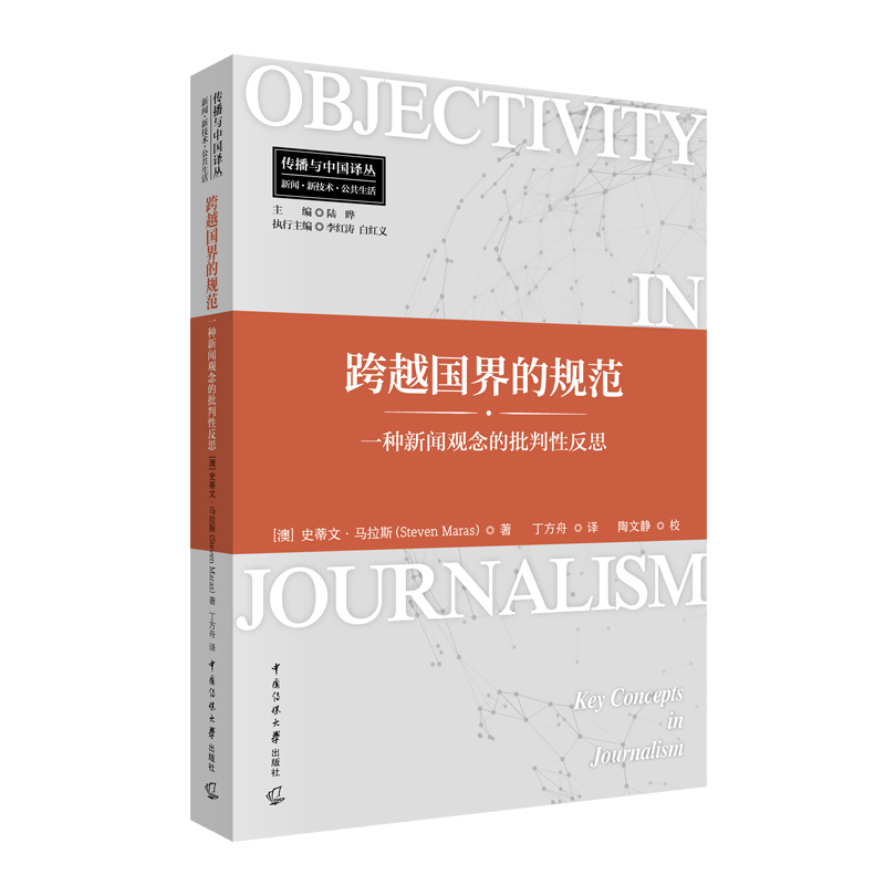 ��Խ�����Ҏ(gu��)����һ�N���^��������Է�˼