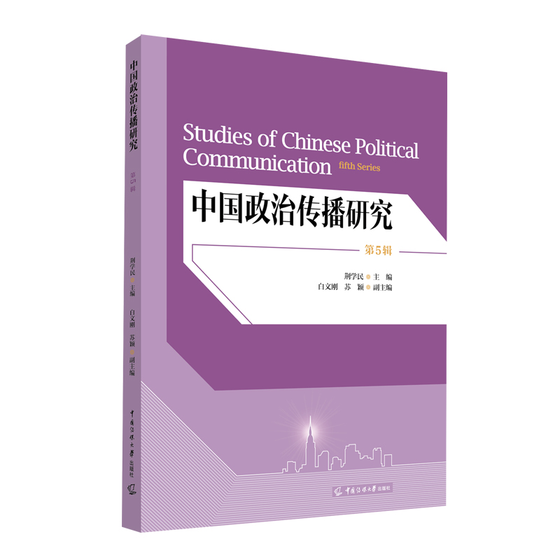 �Ї����΂����о�����5݋��