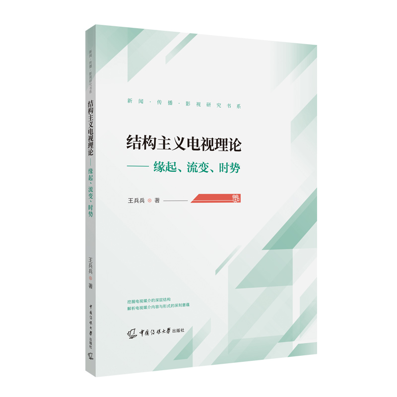 �Y(ji��)��(g��u)���x�ҕ��Փ����������׃���r(sh��)��(sh��)