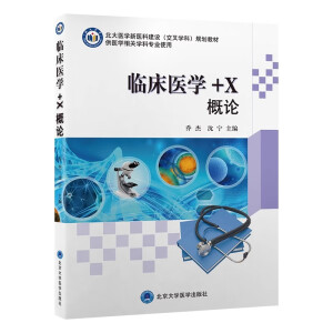 ���R���t(y��)�W(xu��)+X����Փ