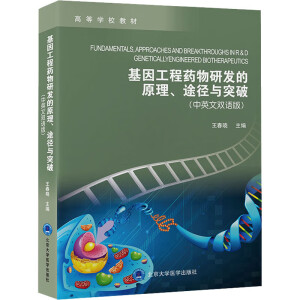 ���򹤳�ˎ���аl(f��)��ԭ����;���cͻ��