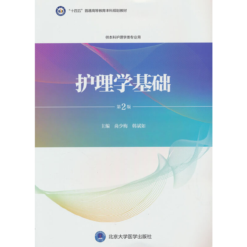 �o��W���A����2�棩���o��W����ϵ�н̲ģ�