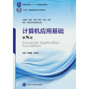 Ӌ(j��)��C(j��)��(y��ng)�û��A(ch��)