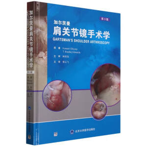 �Ӡ����� ���P(gu��n)��(ji��)�R���g(sh��)�W(xu��)