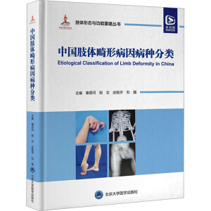 �Ї�(gu��)֫�w���β��򲡷N���