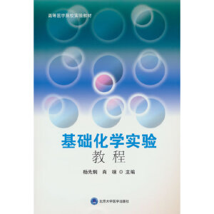 ���A(ch��)���W(xu��)��(sh��)�(y��n)�̳�