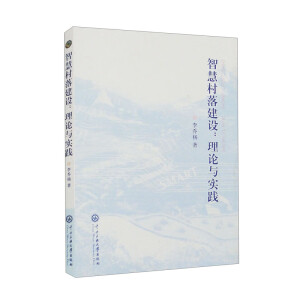 �ǻ۴��佨�O(sh��)