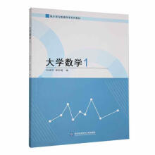 ��W(xu��)��(sh��)�W(xu��)1