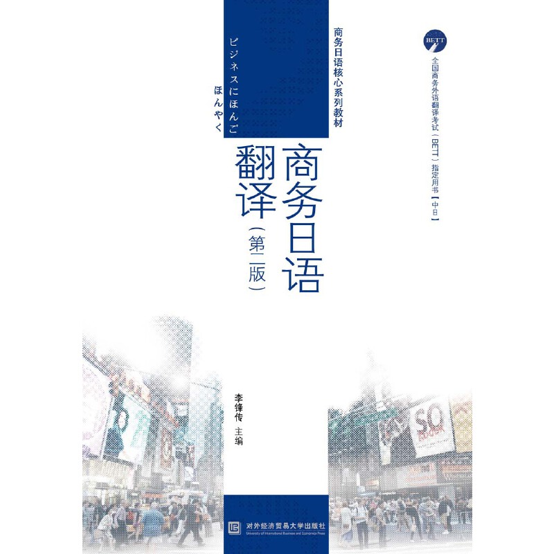 �̄����Z���g���ڶ��棩