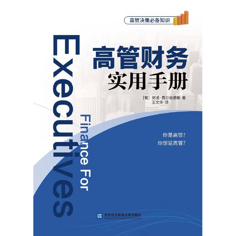 �߹�ؔ��(w��)�����փ�