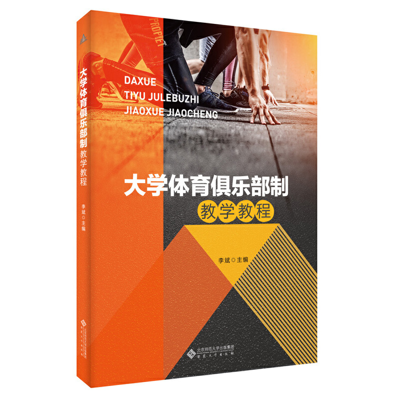 ��W(xu��)�w���㘷���ƽ̌W(xu��)�̳�