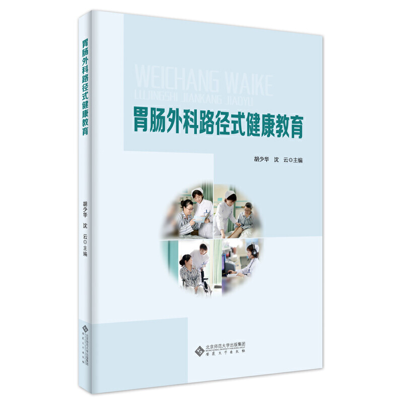 θ�c���·��ʽ��������