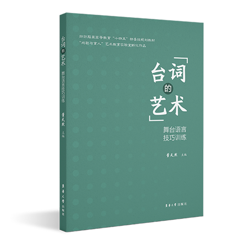 �_�~��ˇ�g(sh��)