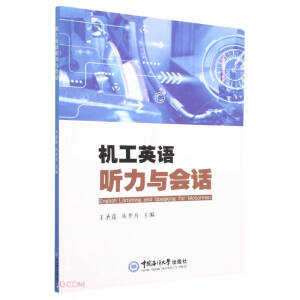 �C��Ӣ�Z ���c��Ԓ