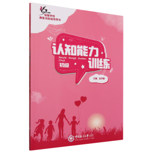 �J(r��n)֪����Ӗ(x��n)��