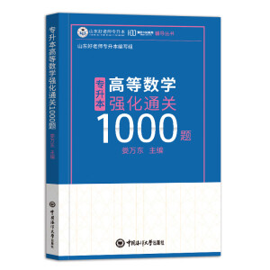 �������ߵȔ�(sh��)�W�v�����}�cԔ��