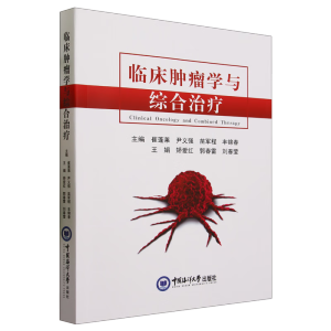 �R���[���W(xu��)�c�C���ί�