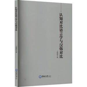 �J֪�����Z�ԌW(xu��)�c�h�n����