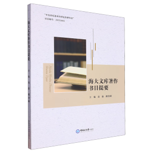 �����Ď�������Ŀ��Ҫ