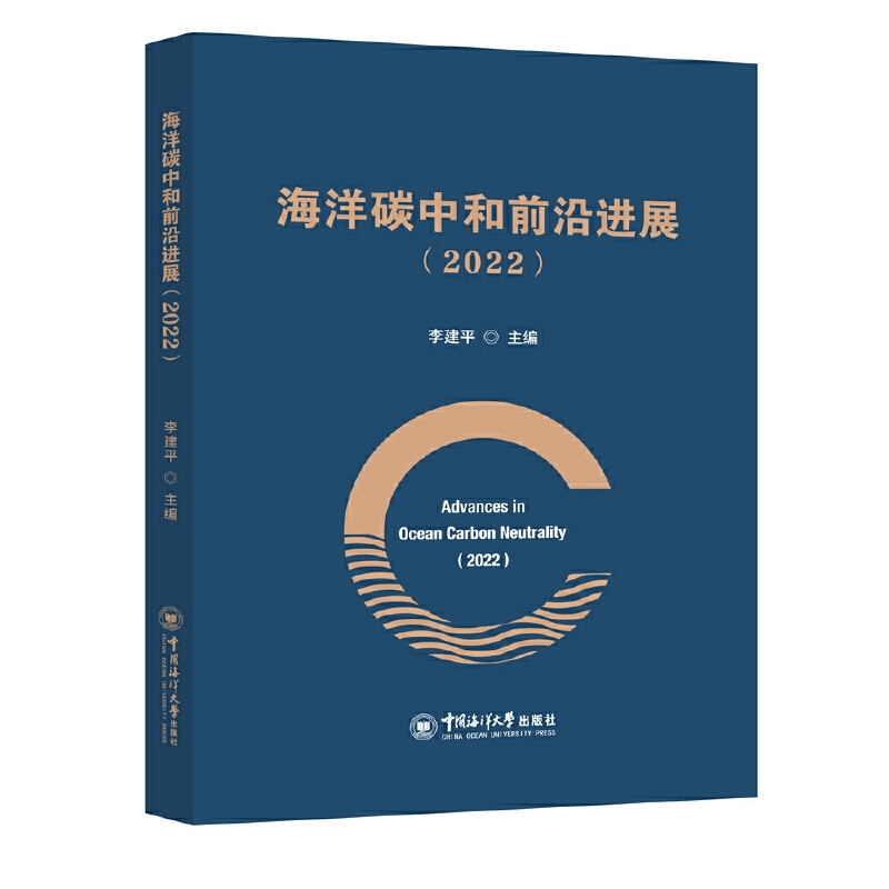 ����̼�к�ǰ���Mչ��2022��